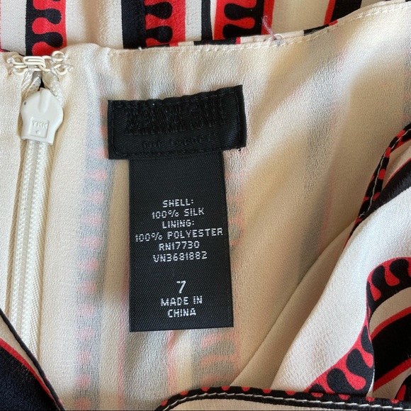 Anna Sui for Target Striped Off-The-Shoulder Dress - Picture 5 of 5